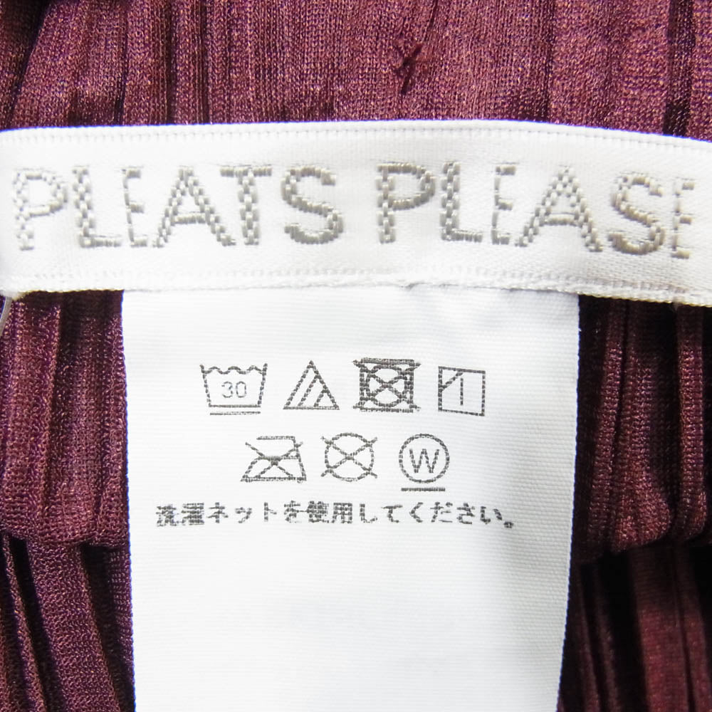 PLEATS PLEASE プリーツプリーズ イッセイミヤケ PP33JF143 プリーツ加工 ストレート ロング パンツ バーガンディ エンジ系 サイズ表記無【中古】