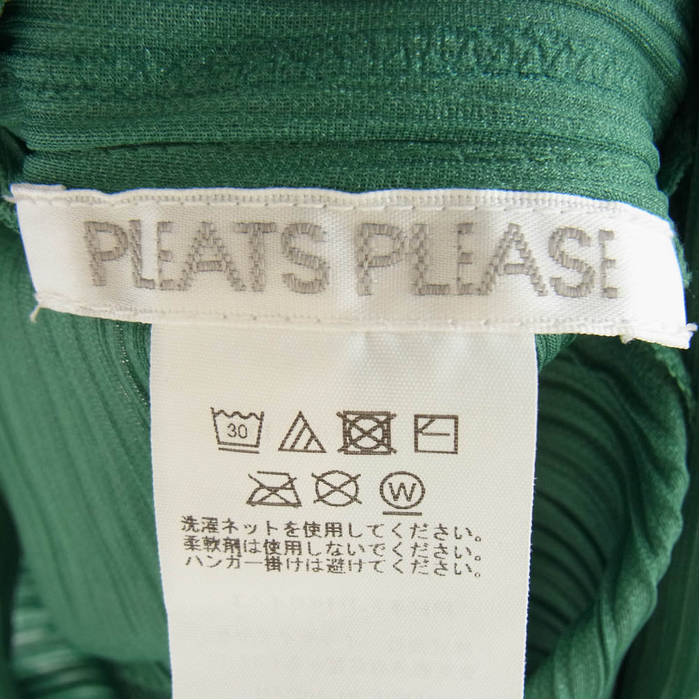 PLEATS PLEASE プリーツプリーズ イッセイミヤケ PP41JH464 プリーツ加工 CHILI PEPPERS DRESS 横プリーツ 変形 ロング ワンピース 半袖 グリーン系【中古】