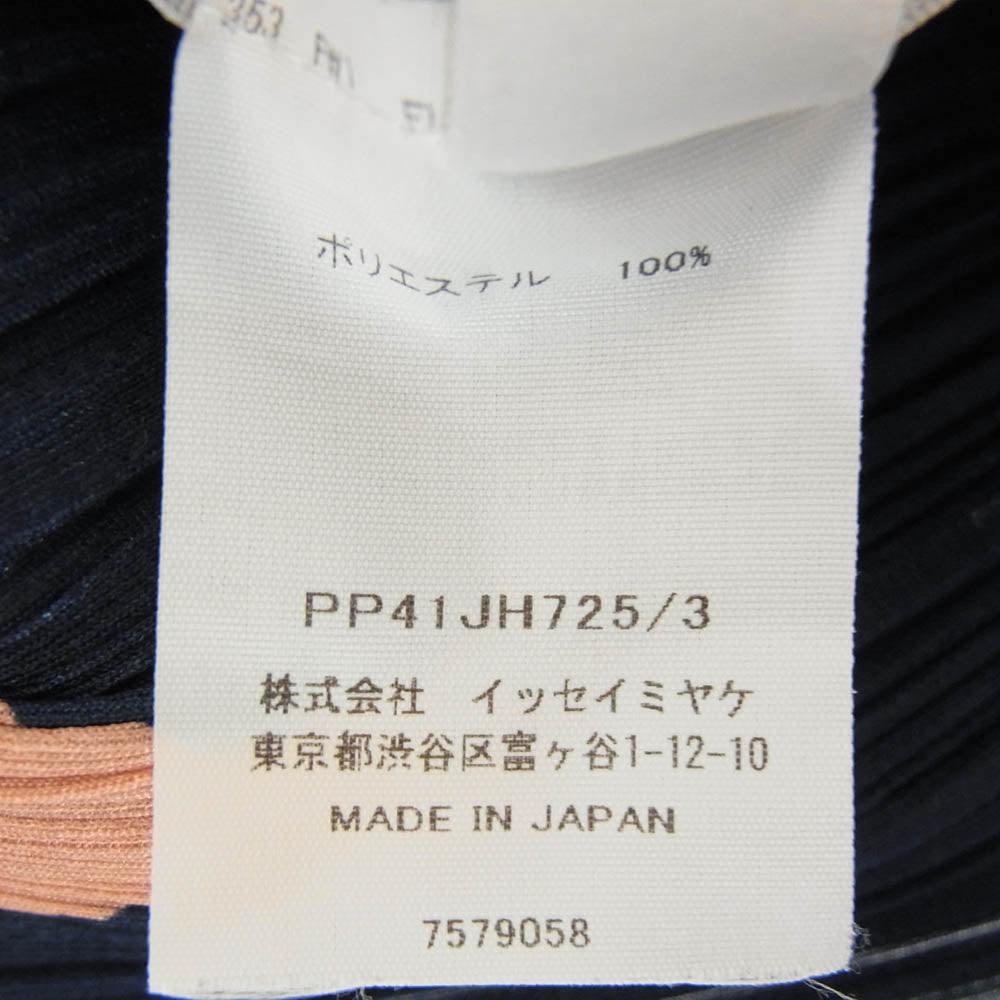 PLEATS PLEASE プリーツプリーズ イッセイミヤケ PP41JH725 プリーツ加工 LUCID PINK SALT フレンチスリーブ 総柄 ロング ワンピース ネイビー系 3【中古】