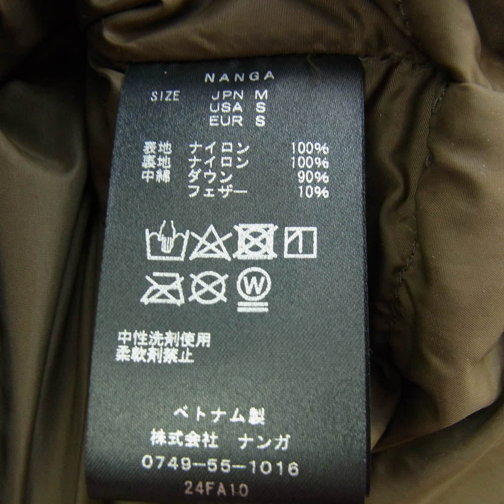 NANGA ナンガ ND2441-1A001-A AURORA TEX DOWN JACKET オーロラ テック ダウンジャケット カーキ系 M【美品】【中古】