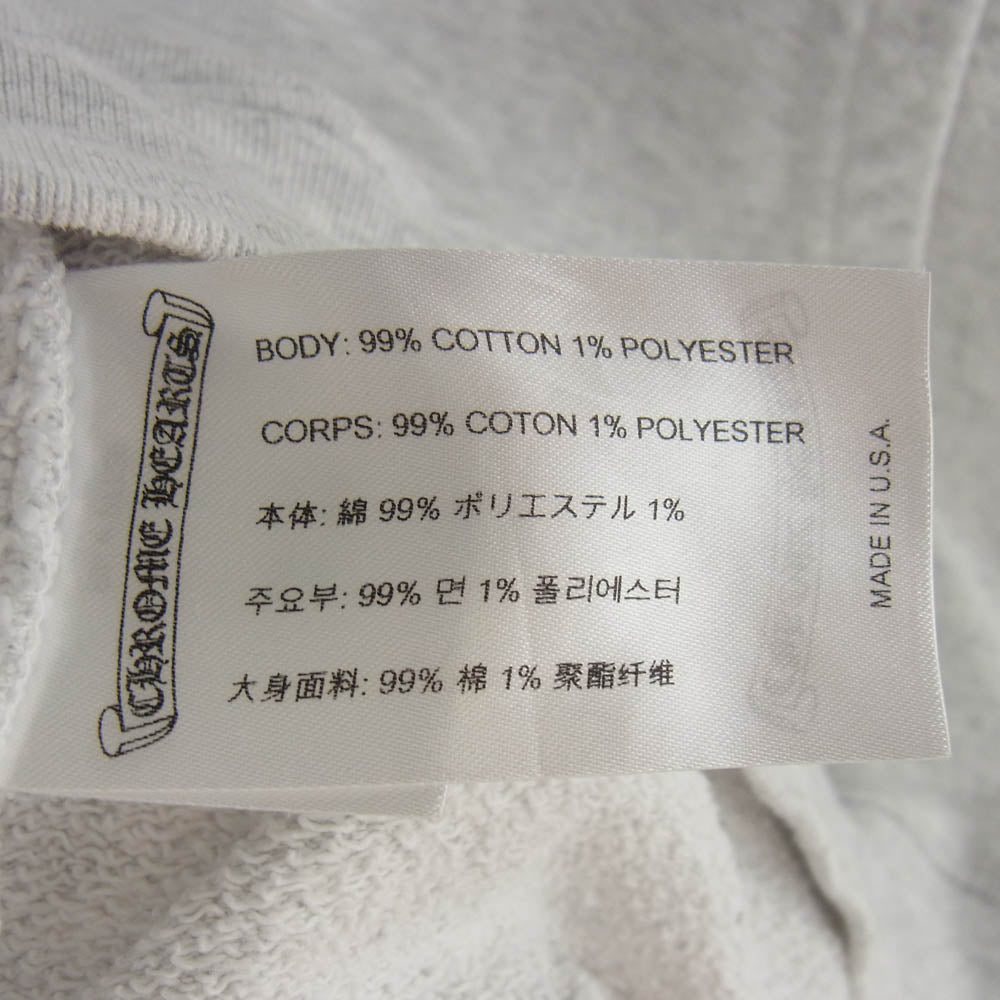 CHROME HEARTS クロムハーツ（原本無） 21SS × MATTY BOY PPO BRAIN HD PLVR マッティボーイ ブレイン プルオーバー フーディ パーカー グレー系 M【中古】