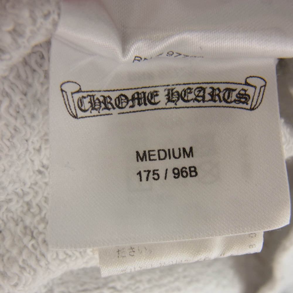 CHROME HEARTS クロムハーツ（原本無） 21SS × MATTY BOY PPO BRAIN HD PLVR マッティボーイ ブレイン プルオーバー フーディ パーカー グレー系 M【中古】