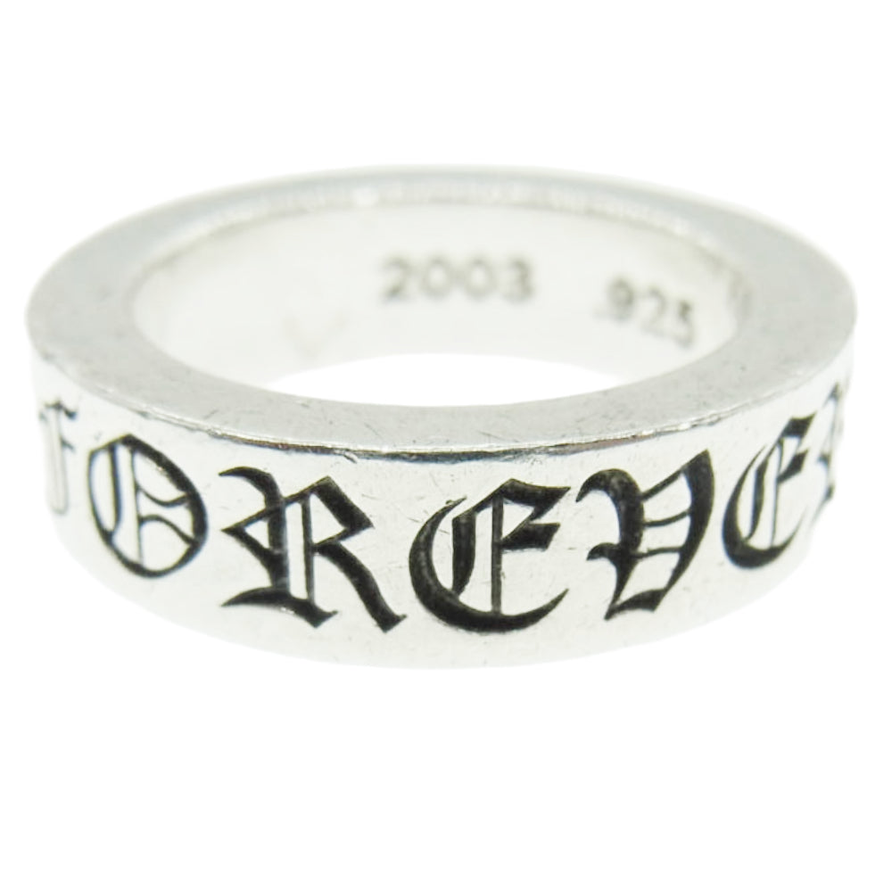 CHROME HEARTS クロムハーツ（原本無） 6mm SPACER FOREVER 6mm スペーサー リング ファックユー シルバー系 12号【中古】