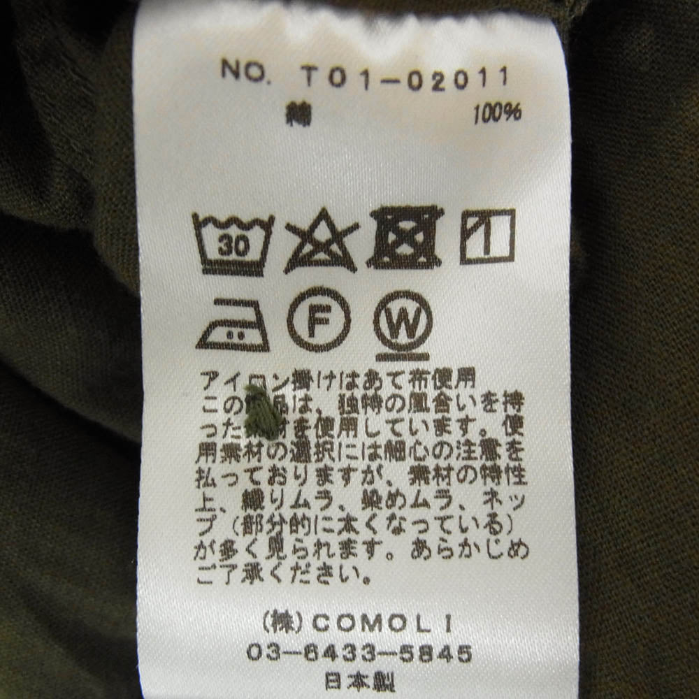 COMOLI コモリ 21SS T01-02011 ベタシャン CPO ロングスリーブ シャツ 長袖 カーキ系 3【中古】