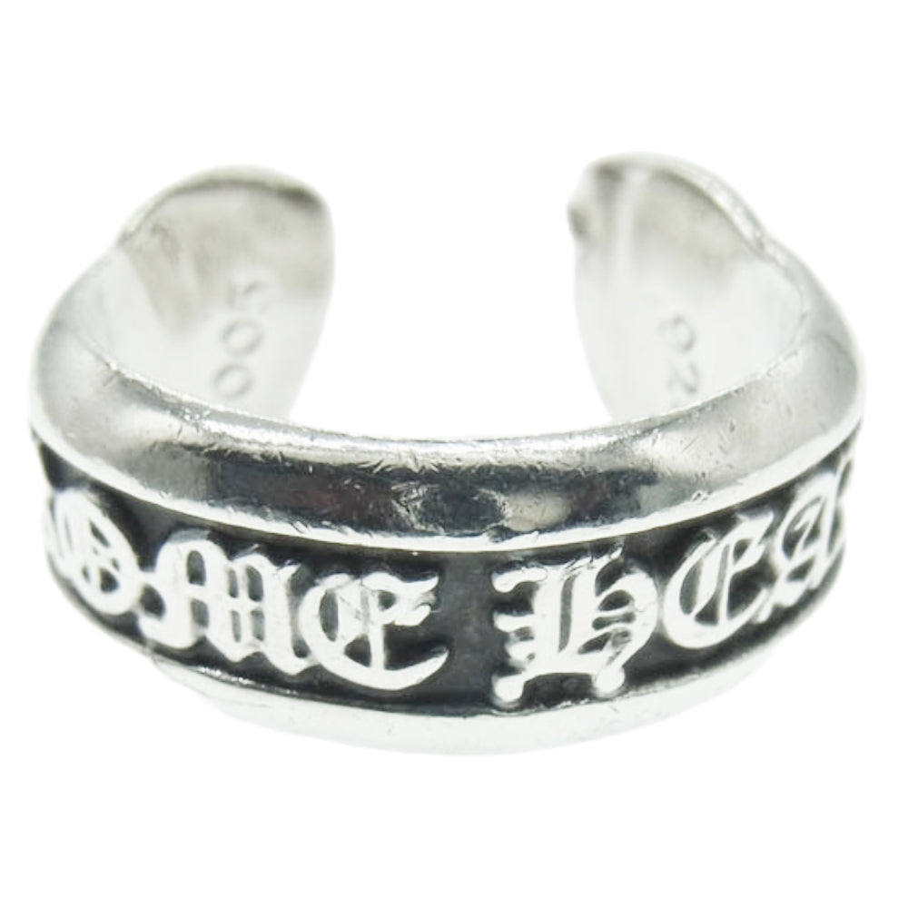 CHROME HEARTS クロムハーツ（原本無） SM SCROLL LABEL  スモール スクロールラベル リング シルバー系 約16号【中古】