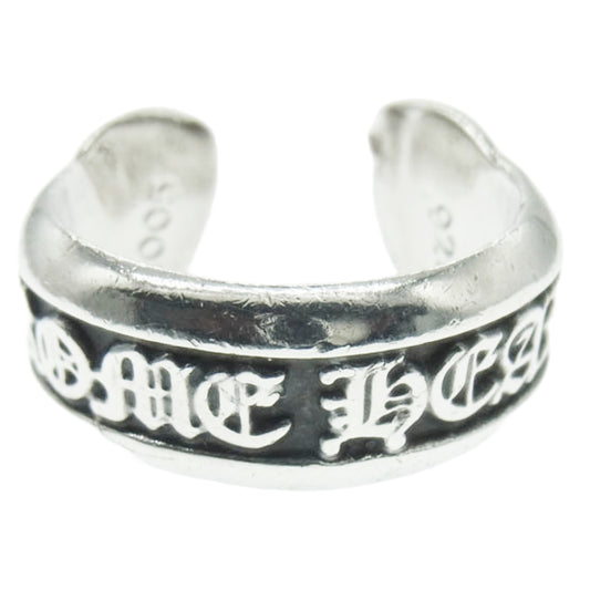 CHROME HEARTS クロムハーツ（原本無） SM SCROLL LABEL  スモール スクロールラベル リング シルバー系 約16号【中古】
