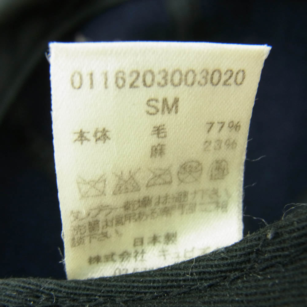 VISVIM ビズビム 0116203003020 HONUS CAP ベースボール キャップ ダークネイビー系 SM【中古】