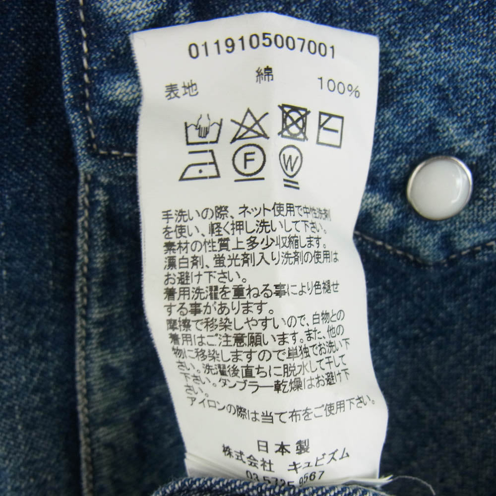 VISVIM ビズビム 19SS 0119105007001 SOCIAL SCULPTURE DAMAGED SHIRT ソーシャル スカルプチャー ダメージ 長袖 シャツ インディゴブルー系 1【中古】
