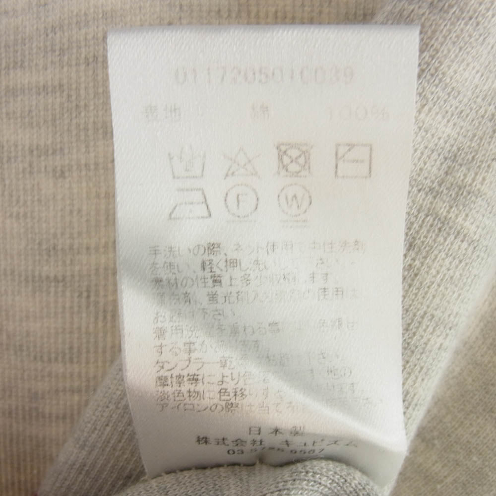 VISVIM ビズビム 0117206010039 フロント プリント 005 スウェット トレーナー グレー系 1【中古】