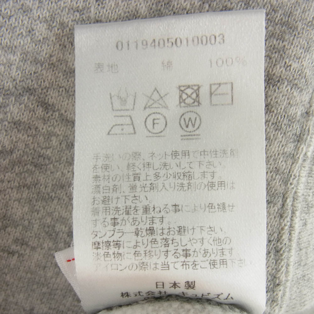 VISVIM ビズビム 20AW 0119405010003 JUMBO CREW L/S Sweat ジャンボ ロングスリーブ クルーネック スウェット グレー系 1【中古】