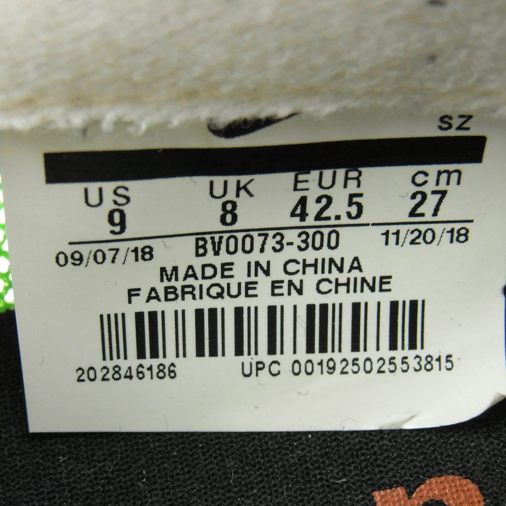 NIKE ナイキ BV0073-300 × Sacai サカイ LD WAFFLE ワッフル ローカットスニーカー ライトグリーン系 マルチカラー系 27cm【中古】