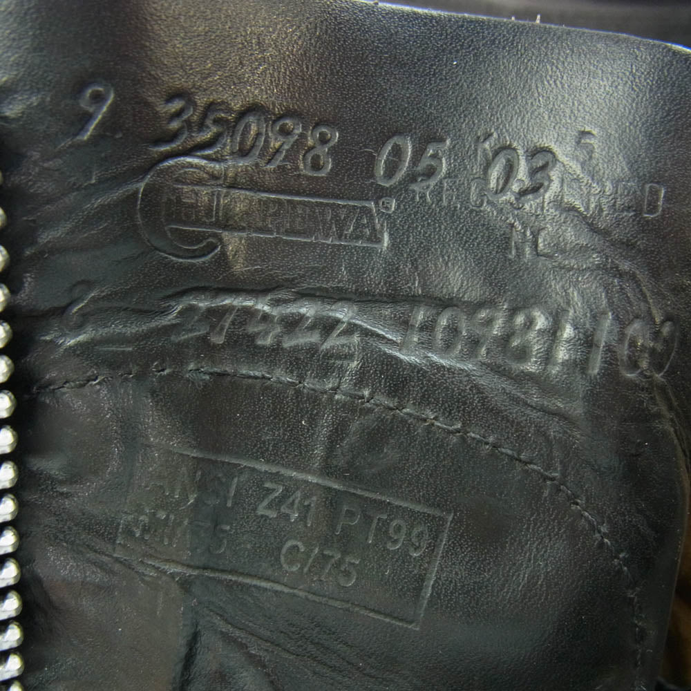 CHROME HEARTS クロムハーツ（原本無） × CHIPPEWA チペワ センターダガージップ レースアップ レザー ファイヤーマンブーツ ブラック系 9【中古】