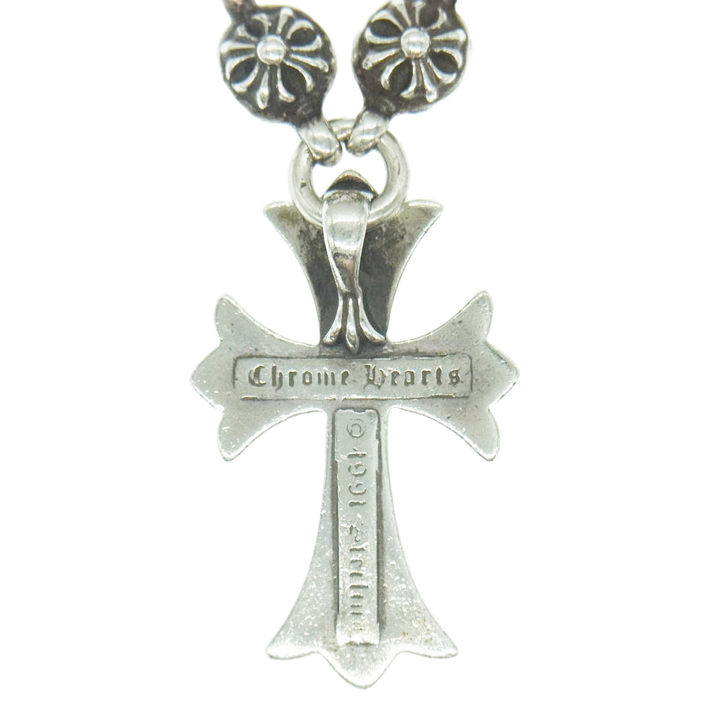 CHROME HEARTS クロムハーツ（原本無） 22inch #1 CRSBL CHN SML CH SCRS クロスボールチェーン スモールCHクロス ネックレス 22インチ シルバー系【中古】