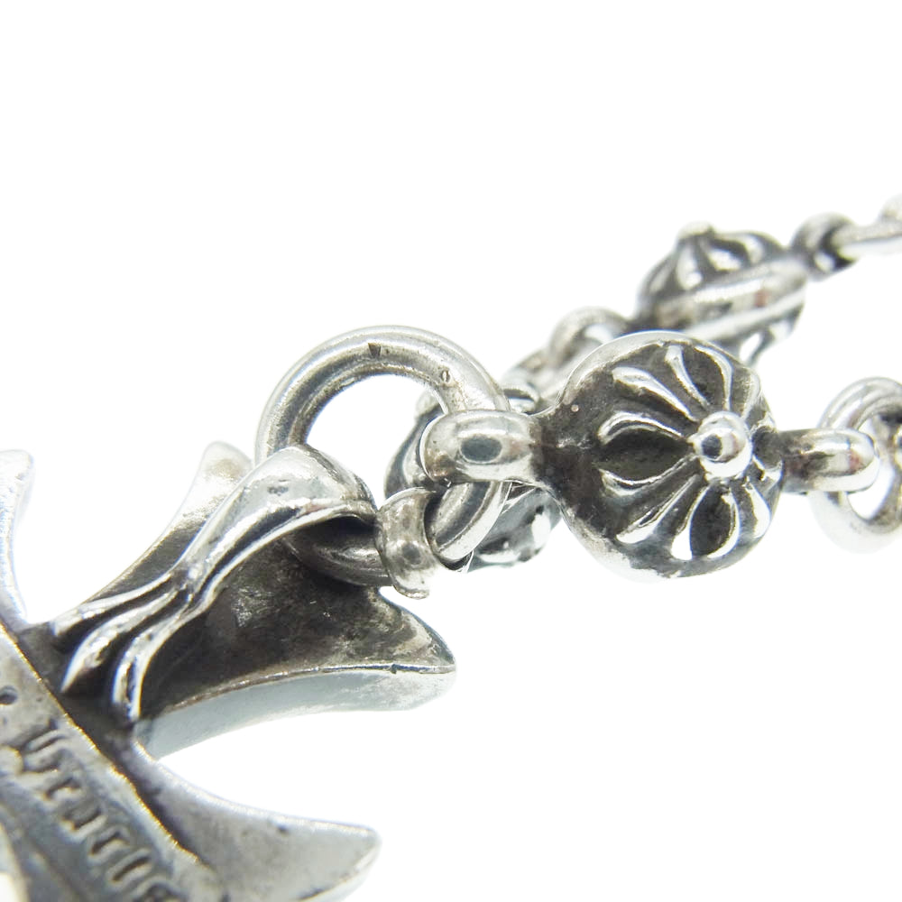 CHROME HEARTS クロムハーツ（原本無） 22inch #1 CRSBL CHN SML CH SCRS クロスボールチェーン スモールCHクロス ネックレス 22インチ シルバー系【中古】