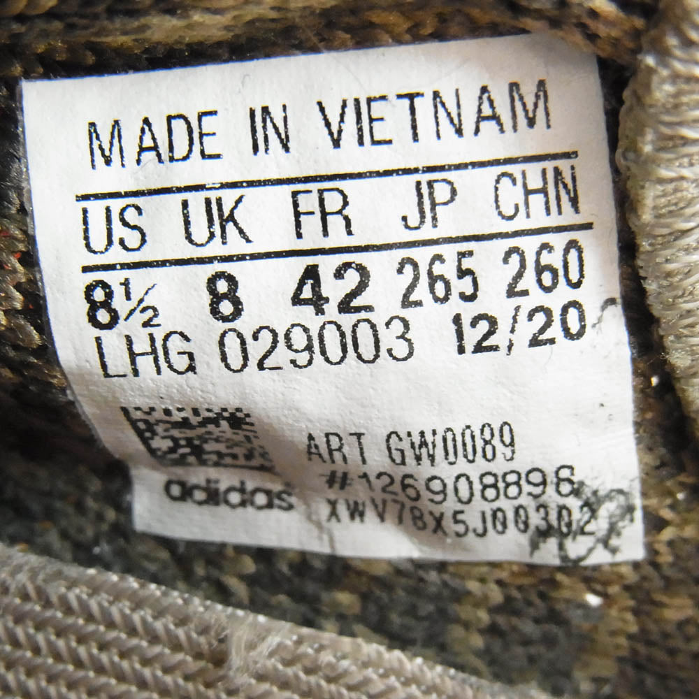 adidas アディダス GW0089 Originals YEEZY Boost 350 V2 Ash Stone オリジナルス イージー ブースト アッシュ ストーン スニーカー ブラウン系 26.5cm【中古】