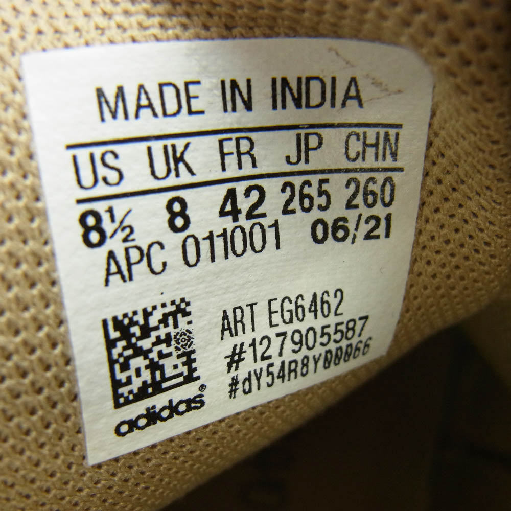 adidas アディダス EG6462 YEEZY Desert Boot Rock イージー デザート ブーツ ロック スニーカー ベージュ系 26.5cm【中古】