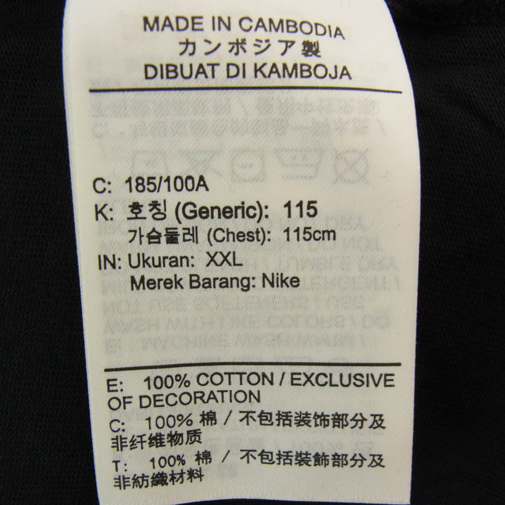 NIKE ナイキ DM1724-010 NOCTA BASKETBALL T-shirt プリント Tシャツ 黒系 ブラック系 XXL【新古品】【未使用】【中古】