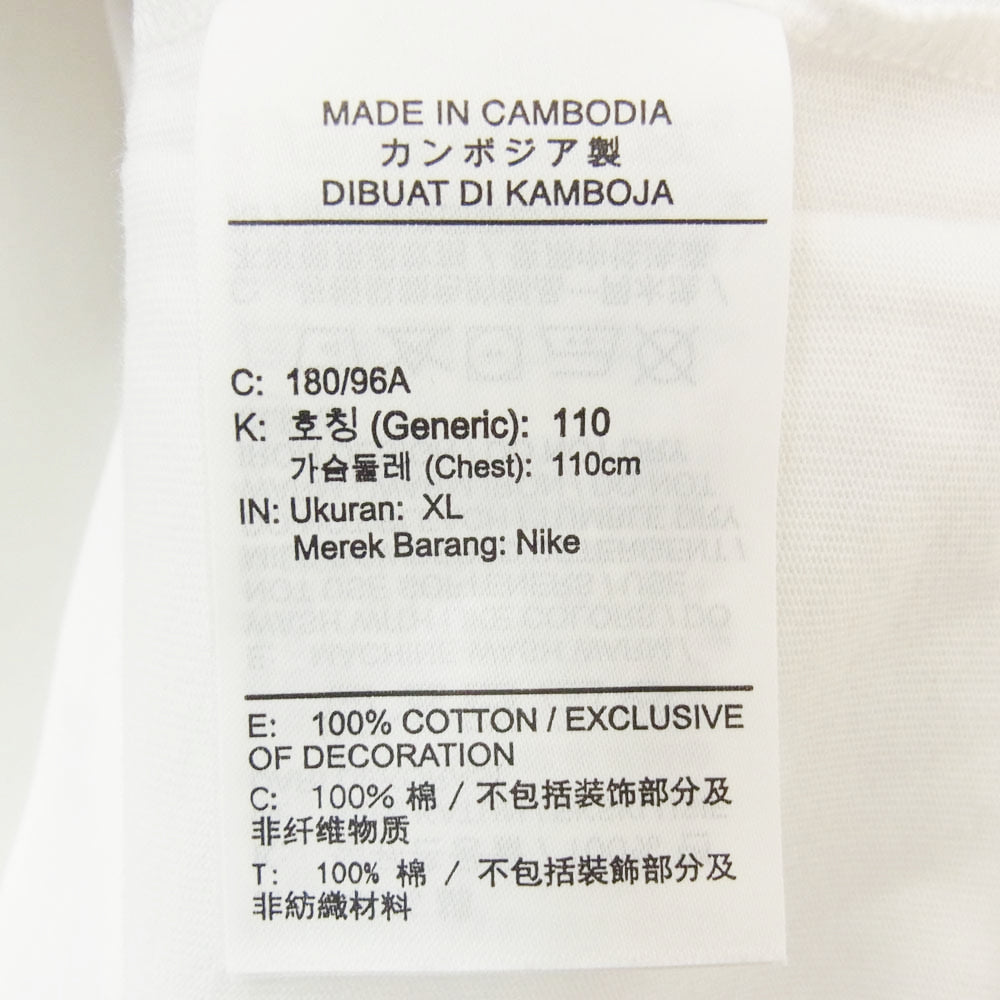 NIKE ナイキ DM1724-100 NOCTA BASKETBALL T-shirt プリント Tシャツ 白系 ホワイト系 XL【新古品】【未使用】【中古】