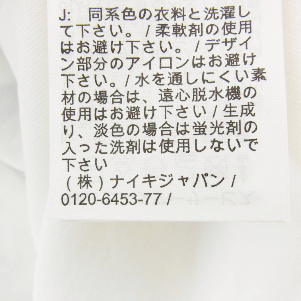 NIKE ナイキ DM1724-100 NOCTA BASKETBALL T-shirt プリント Tシャツ 白系 ホワイト系 XL【新古品】【未使用】【中古】