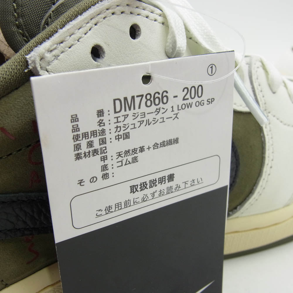 NIKE ナイキ DM7866-200 × Travis Scott フェイクバスターズ鑑定済 Air Jordan 1 Low OG SP トラヴィススコット エアジョーダン1 ロー スニーカー カーキ系 30.5cm【新古品】【未使用】【中古】