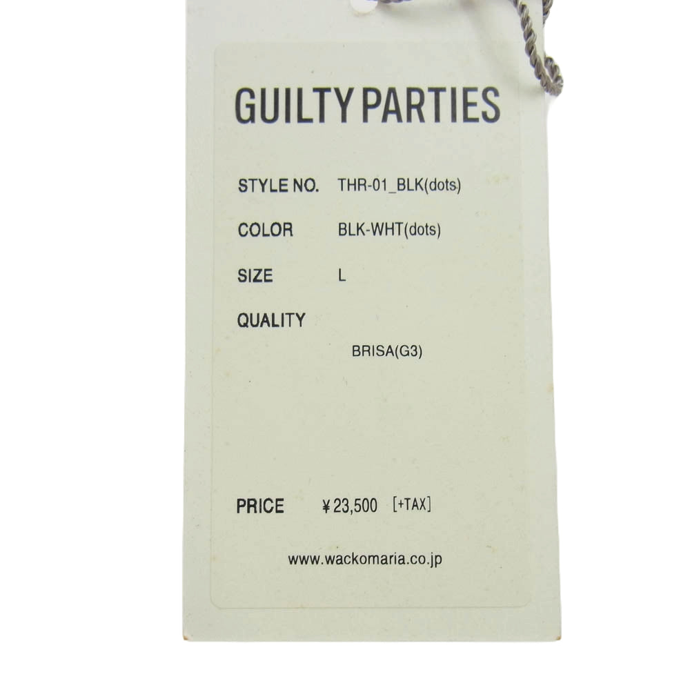 WACKO MARIA ワコマリア THR-01 東京HAT ROCKERS パナマハット 帽子 グレー系 L【中古】