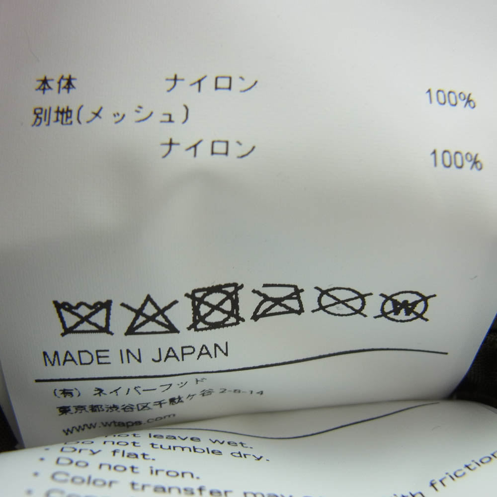 WTAPS ダブルタップス 22SS 221HCDT-HT10 NYLON TUSSAH ナイロン タッサー キャップ 帽子 カーキ系【新古品】【未使用】【中古】