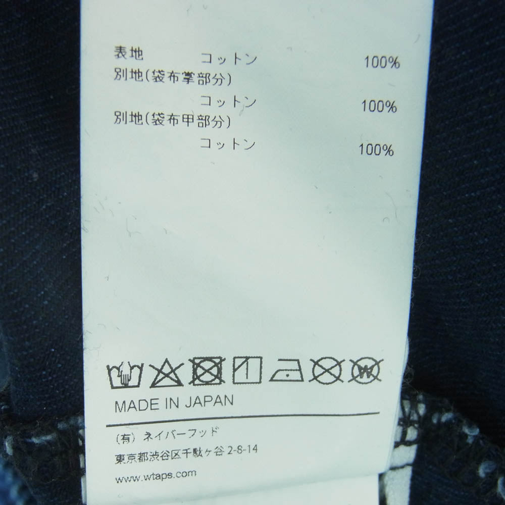 WTAPS ダブルタップス 231WVDT-PTM02 Milt2001 Trousers Cotton Denim Indigo コットン インディゴ デニム トラウザーズ カーゴ パンツ インディゴブルー系 02【中古】