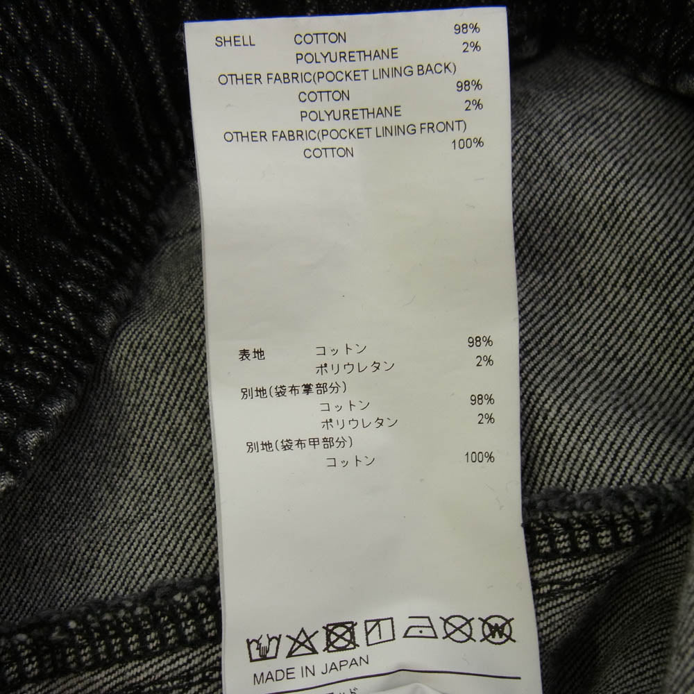 WTAPS ダブルタップス 22AW 222WVDT-PTM02 GIMMICK TROUSERS PANTS ギミック トラウザー カーゴ パンツ グレー系 2【中古】