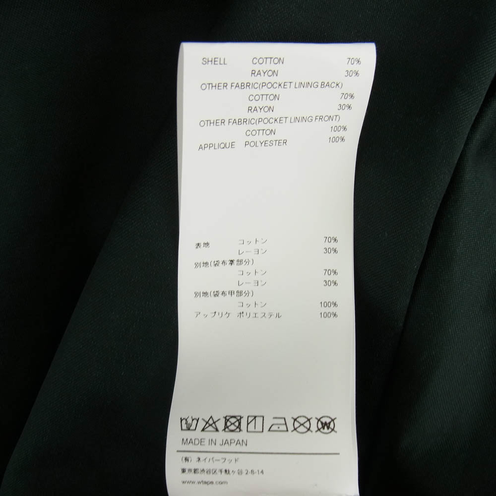 WTAPS ダブルタップス 24SS 241TQDT-JKM02 Chief Jacket CTRY Satin League Green サテン リーグ グリーン チーフ ジャケット グリーン系 03【中古】