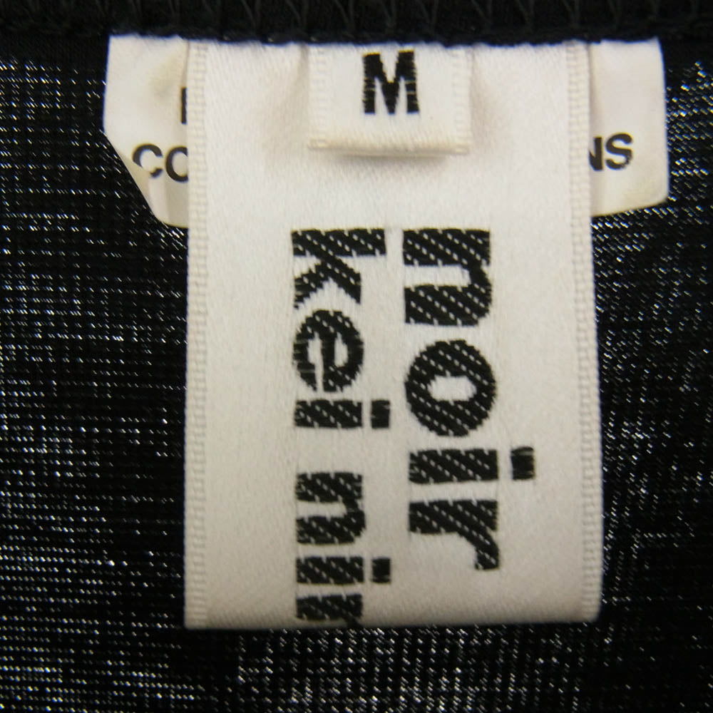 COMME des GARCONS NOIR コムデギャルソン ノワール 3C-T001 チュール 7分袖 ギャザースリーブ カットソー ブラック系 M【中古】
