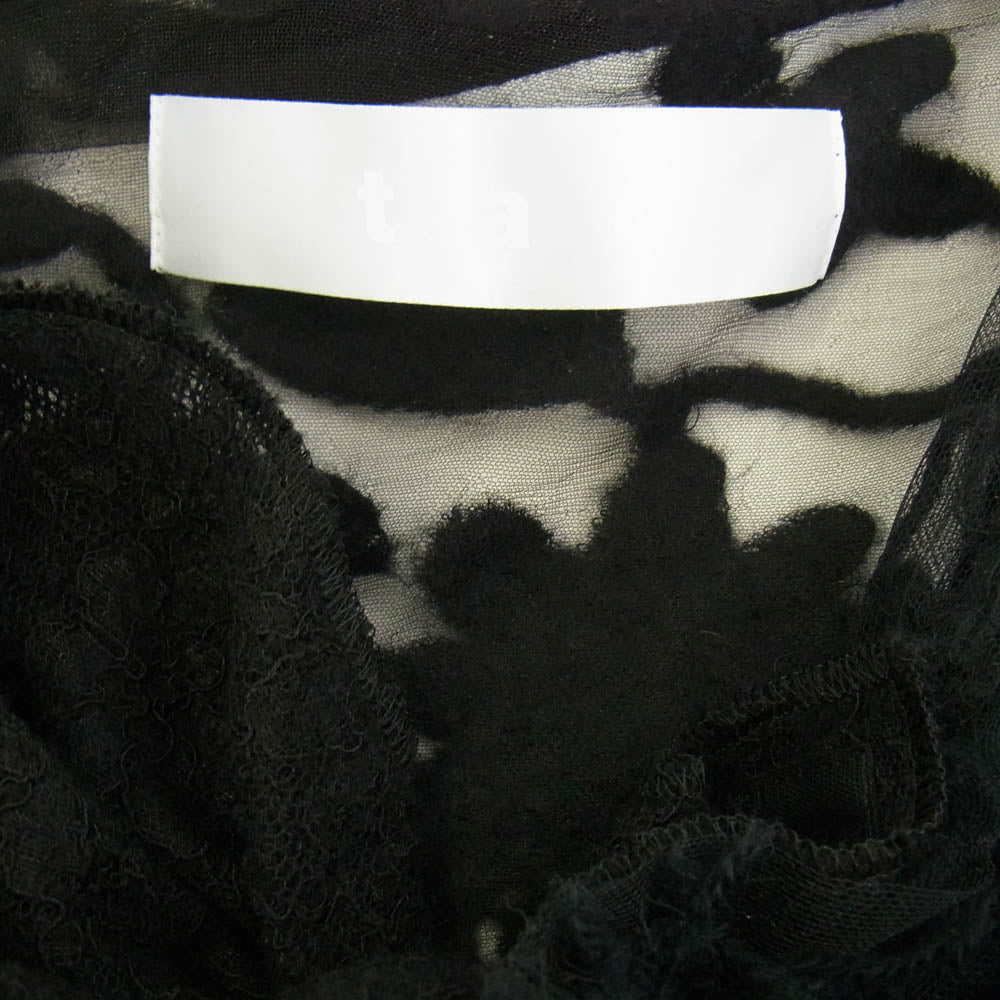 tao COMME des GARCONS タオ コムデギャルソン 24AW TN-B014 フラワー レース 刺繍 変形 チュール ベスト トップス ブラック系【中古】