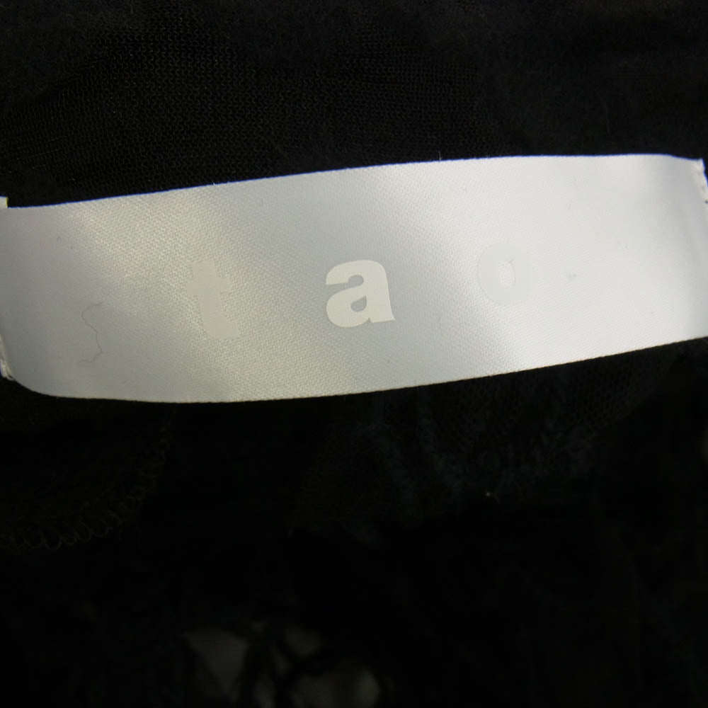 tao COMME des GARCONS タオ コムデギャルソン 24AW TN-B014 フラワー レース 刺繍 変形 チュール ベスト トップス ブラック系【中古】