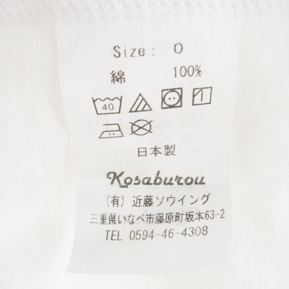 コサブロウ HEAVY-WEIGHT 100年 S/S TEE ヘビーウェイト Tシャツ 半袖カットソー ホワイト ホワイト系【中古】