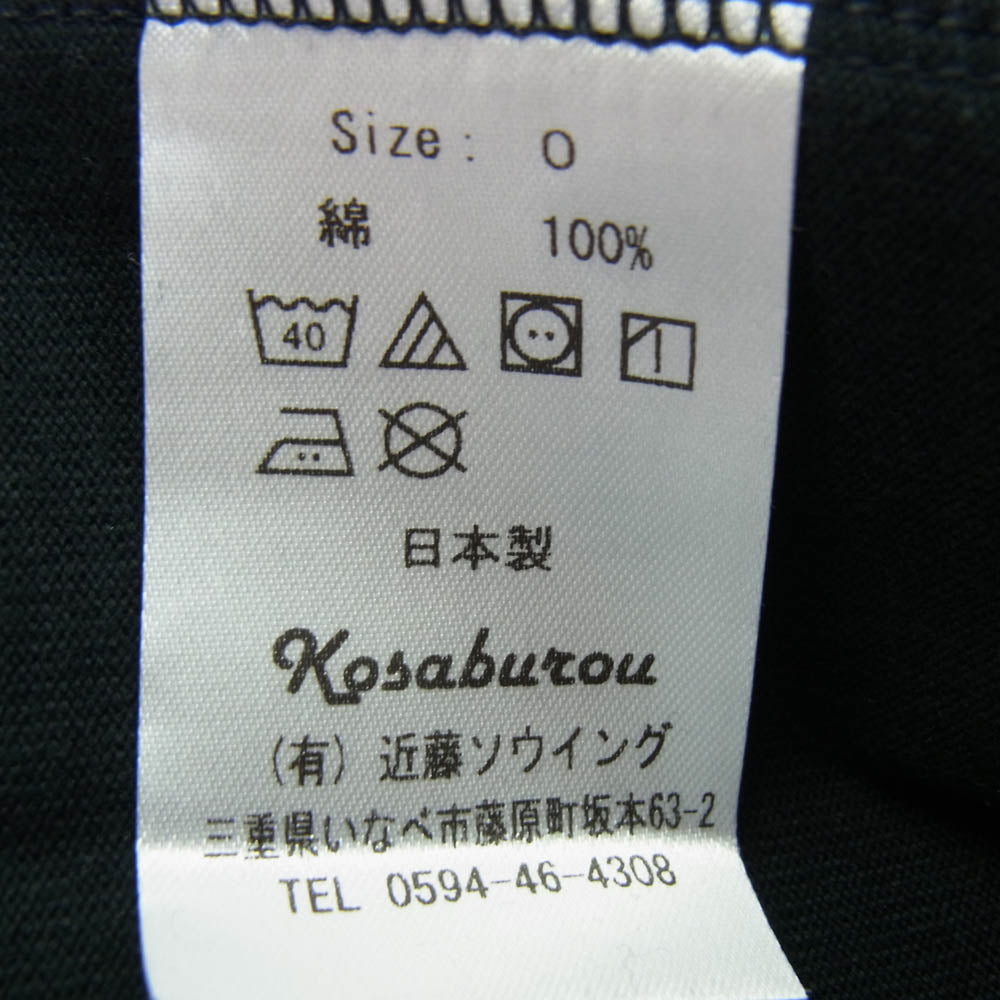 コサブロウ HEAVY-WEIGHT 100年 S/S TEE ヘビーウェイト Tシャツ 半袖カットソー ブラック ブラック系【中古】