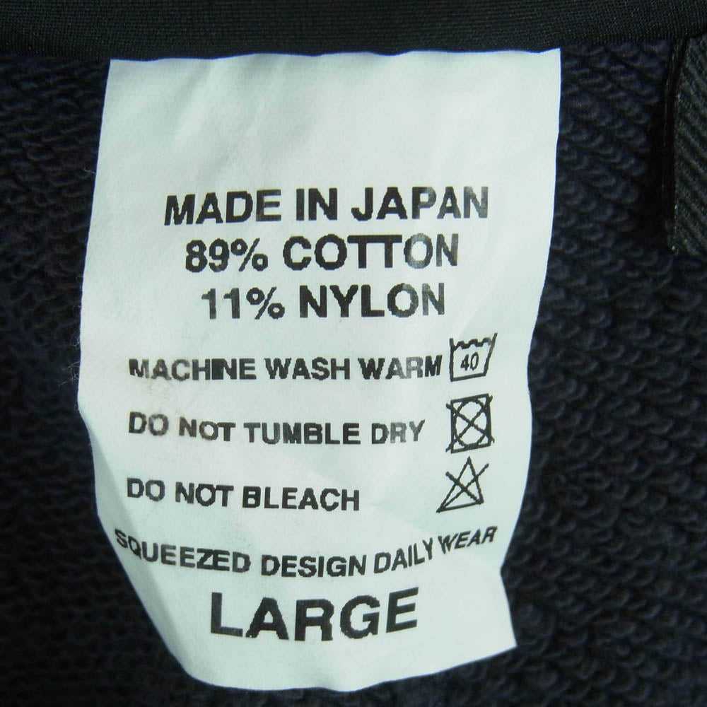 スクイーズド デザイン CORDURA SWEAT PANTS コーデュラ スウェット パンツ ダークネイビー系 L【中古】