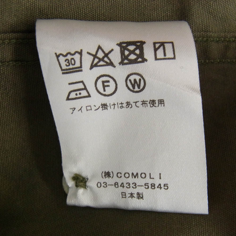 COMOLI コモリ 17AW L03-02005 OD Open collar shirt オープン カラー 長袖 シャツ カーキ系 1【中古】