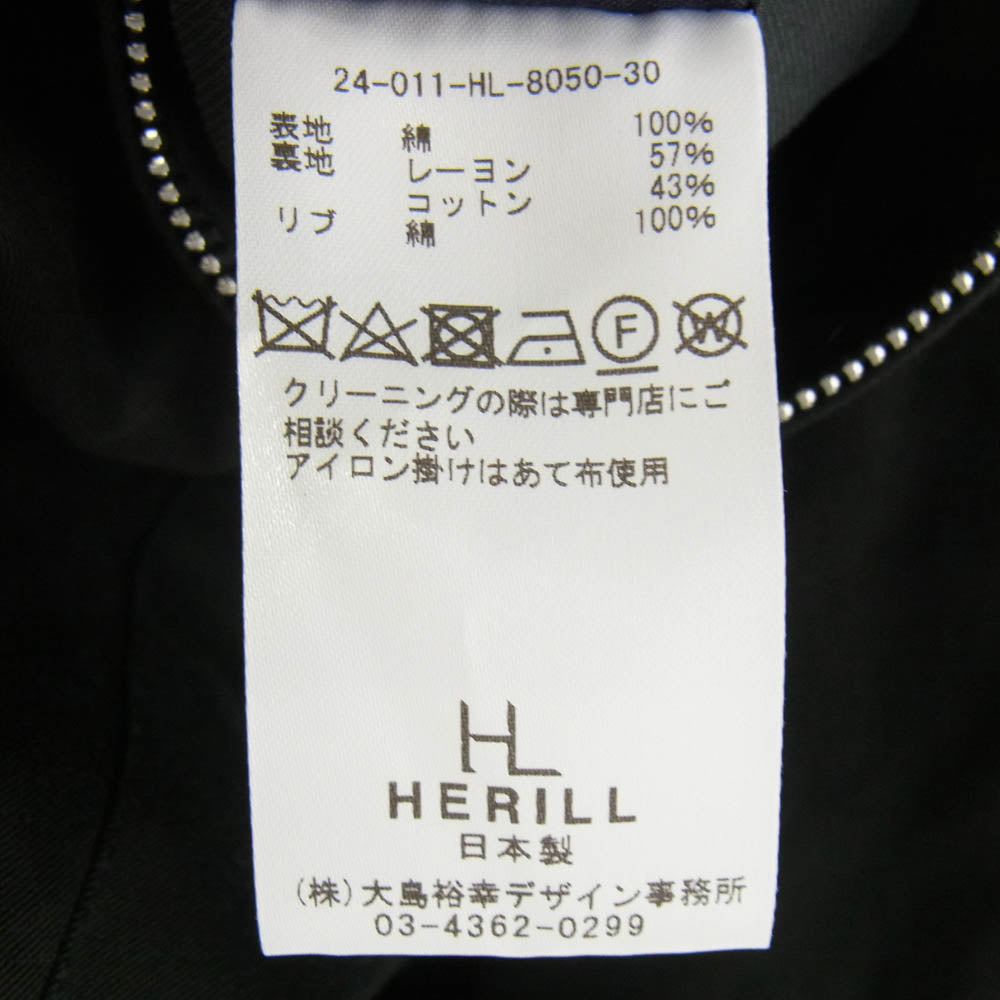 ヘリル 24AW 24-011-HL-8050-30 Cotton gabardine Weekend Jacket コットン ギャバジン ウィークエンド ジャケット ブラック系 1【中古】