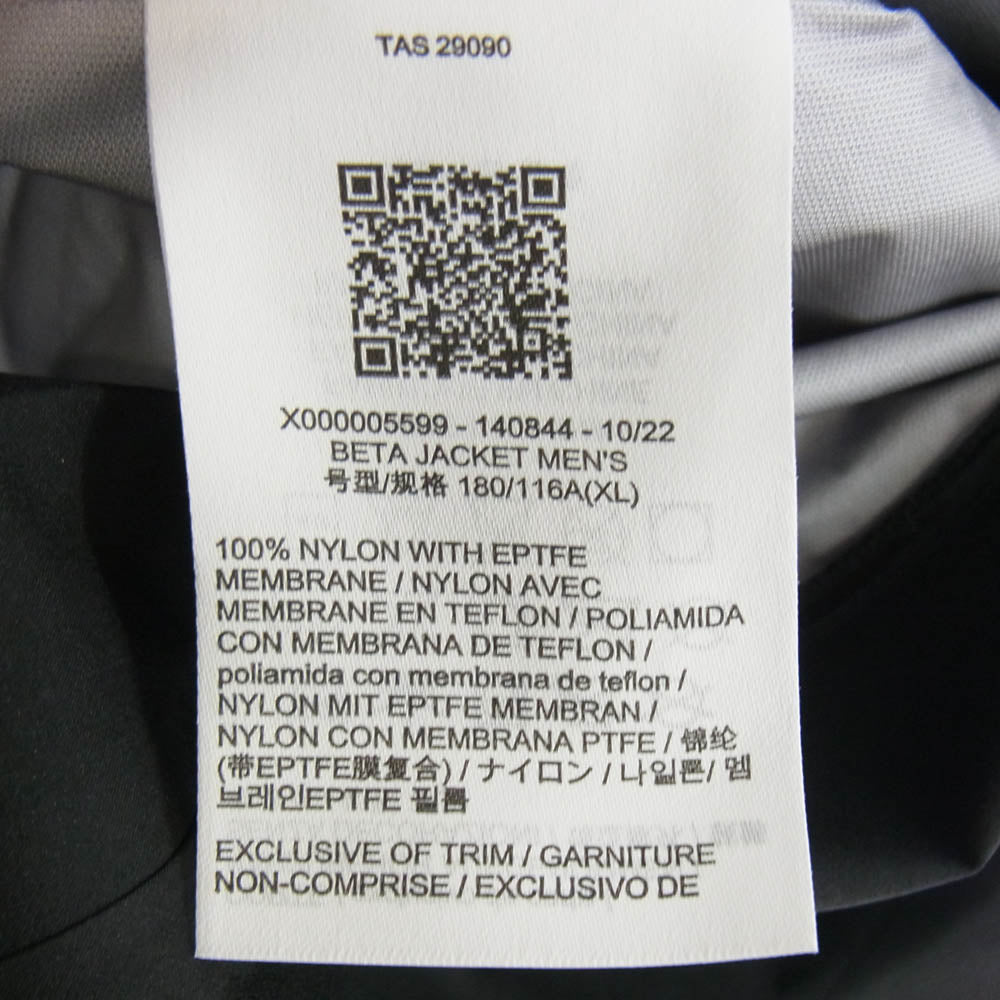 ARC'TERYX アークテリクス X000005599 BETA JACKET ベータ ジャケット ブラック系 XL【中古】