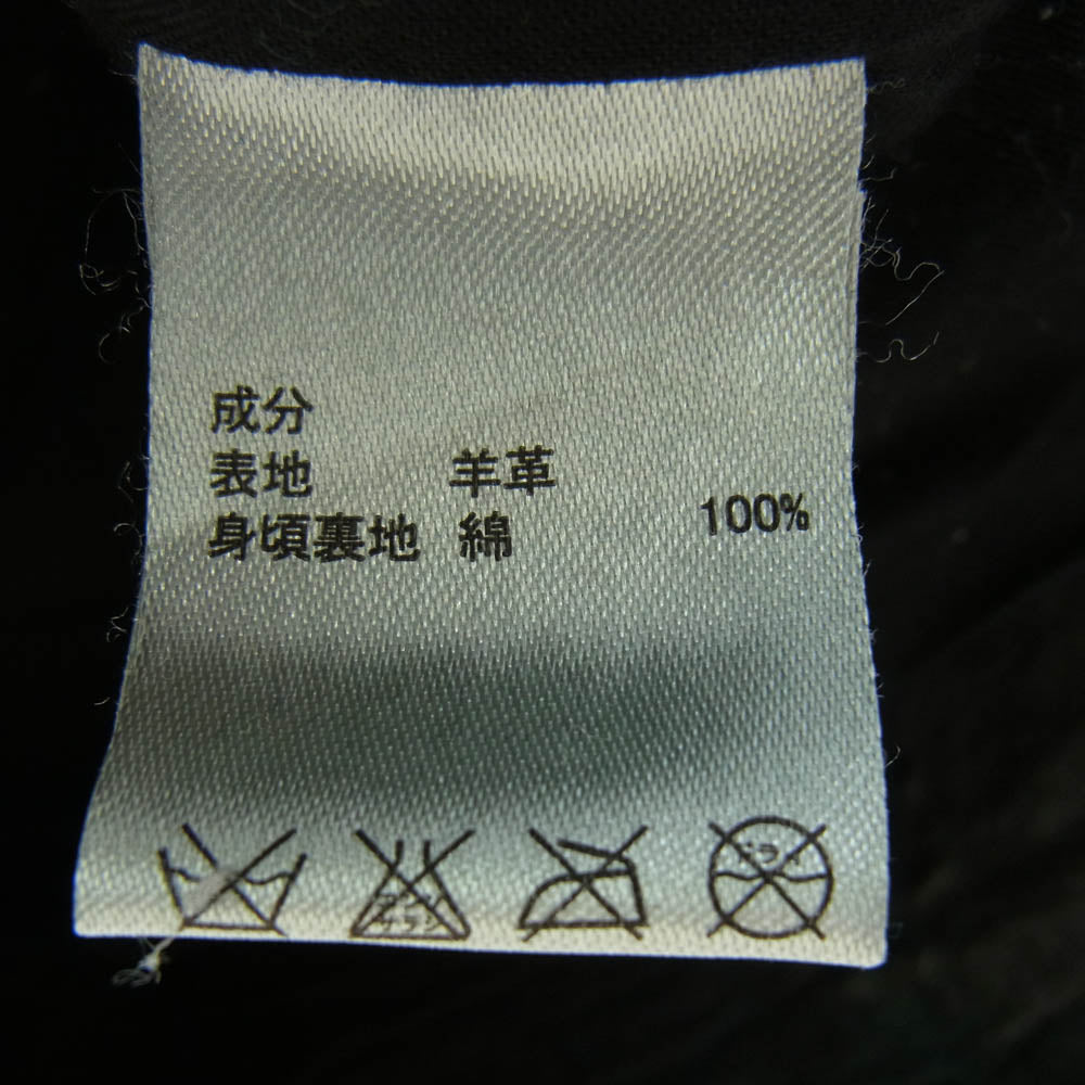 スカルフライト シープレザー ベスト ブラック系 S【中古】