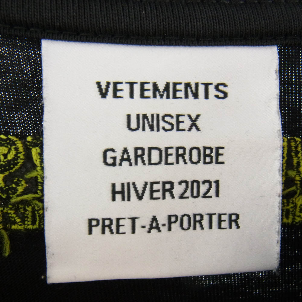 VETEMENTS ヴェトモン 20AW UAH21TR618 World Tour Tee ワールドツアー ロゴプリント オーバーサイズ 半袖 Tシャツ ブラック系 S【中古】