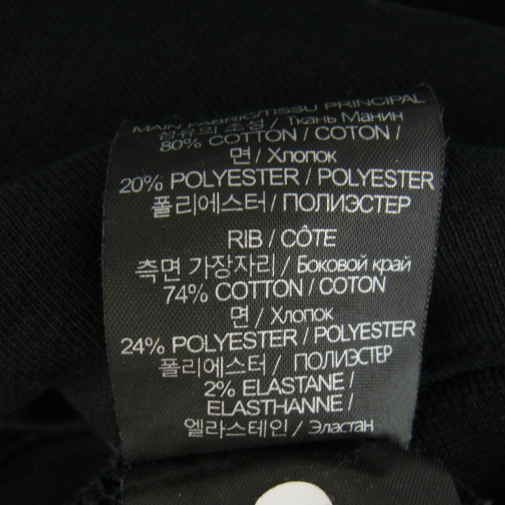 VETEMENTS ヴェトモン 21AW UA52TR910W LIMITED EDITION WORLD TOUR LOGO HOODIE リミテッドエディション ワールドツアー ロゴ フーディ パーカー ブラック系 XS【中古】