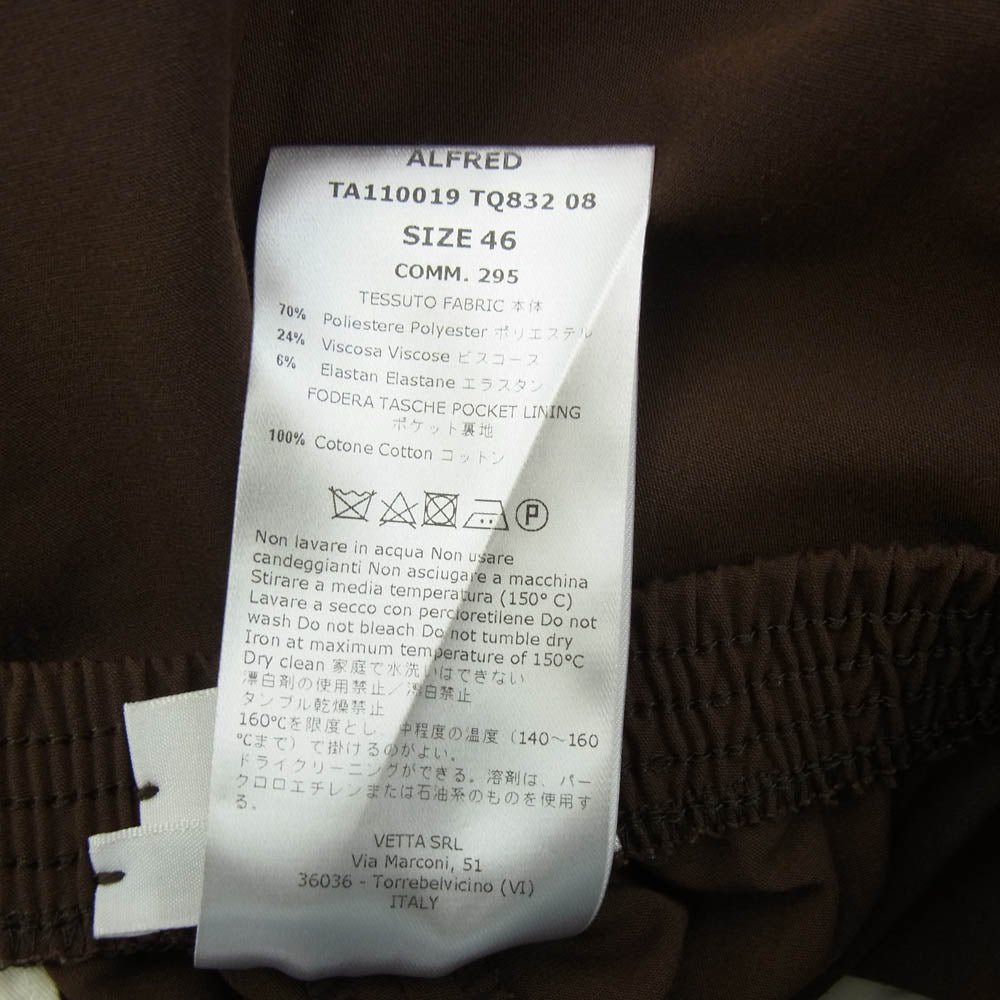 セラードアー TA110019 TQ832 ALFRED ソリッド テーパード パンツ ブラウン系 46【中古】
