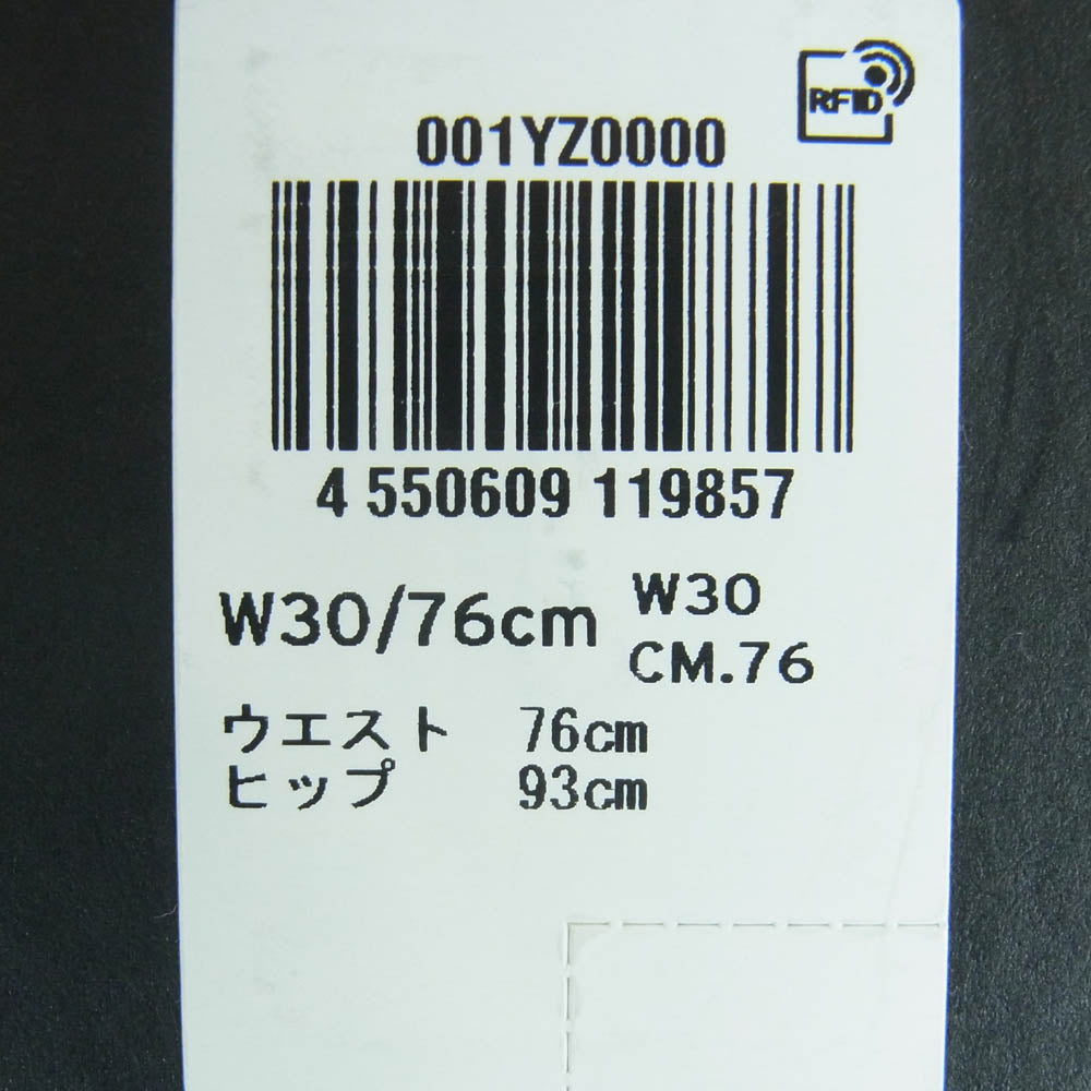 UNDERCOVER アンダーカバー 25SS UC1E9502 Levis BAGGY JEANS バギージーンズ 加工 ブラック デニム パンツ ダークグレー系 A.BLACK W30 L32【極上美品】【中古】