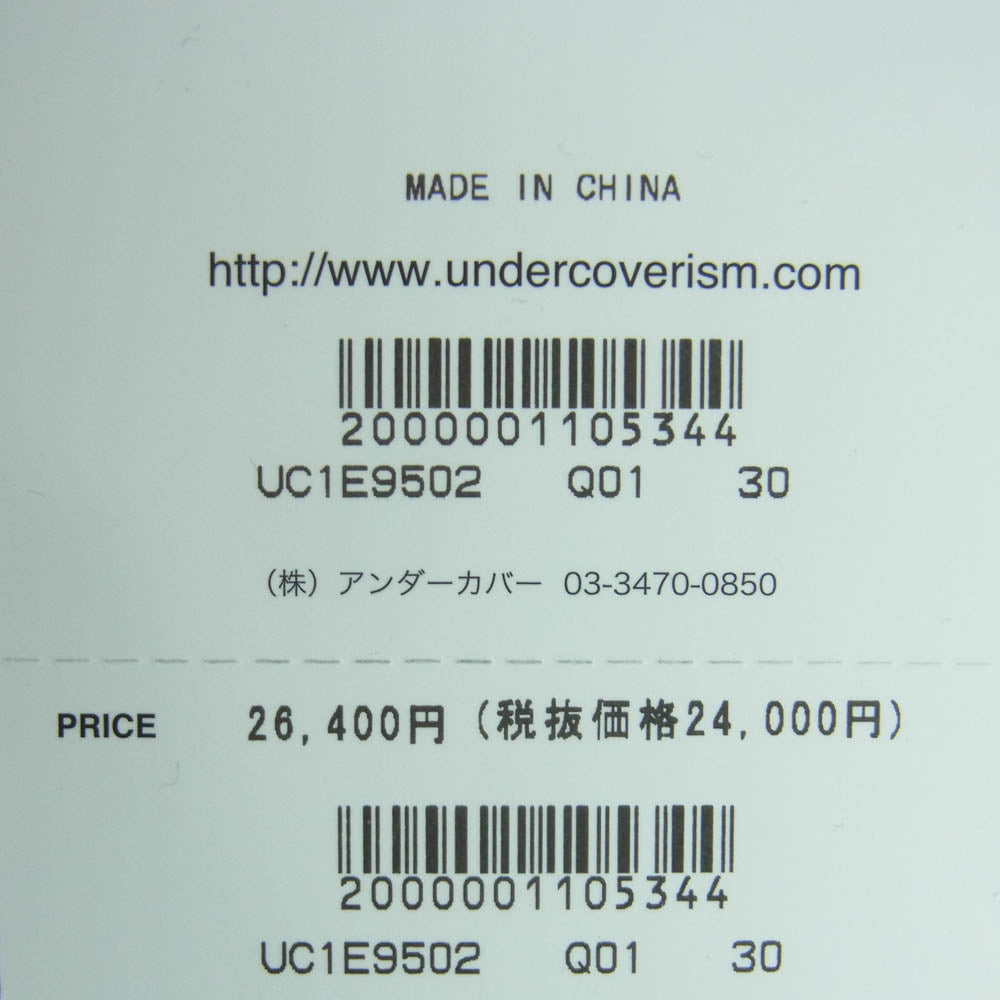 UNDERCOVER アンダーカバー 25SS UC1E9502 Levis BAGGY JEANS バギージーンズ 加工 ブラック デニム パンツ ダークグレー系 A.BLACK W30 L32【極上美品】【中古】