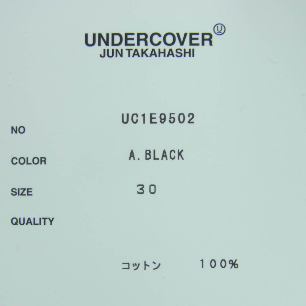 UNDERCOVER アンダーカバー 25SS UC1E9502 Levis BAGGY JEANS バギージーンズ 加工 ブラック デニム パンツ ダークグレー系 A.BLACK W30 L32【極上美品】【中古】