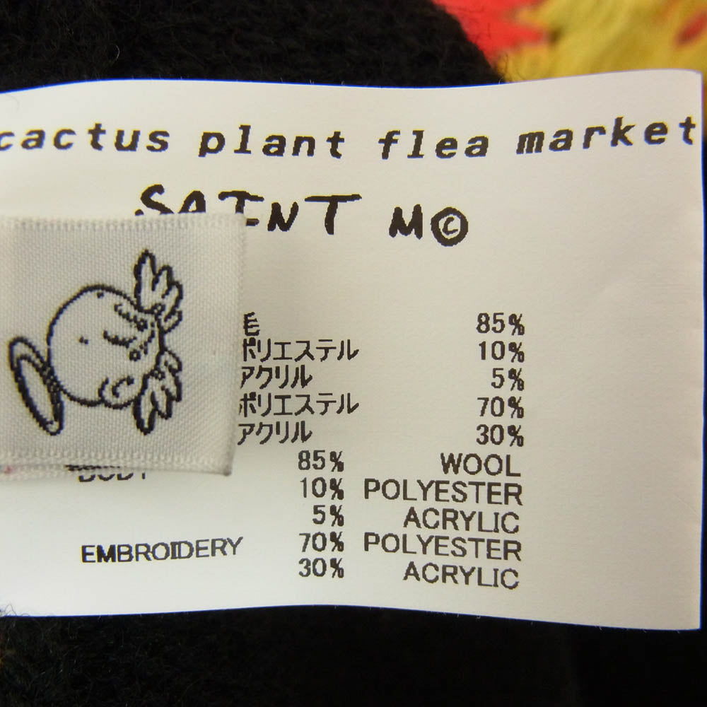 SAINT MICHAEL セントマイケル 24AW SM-YS1-0000-C07 Cactus Plant Flea Market CP CREW NECK KNIT カクタス プラント フリー マーケット クルーネック ダメージ ニット ブラック系 XL【美品】【中古】