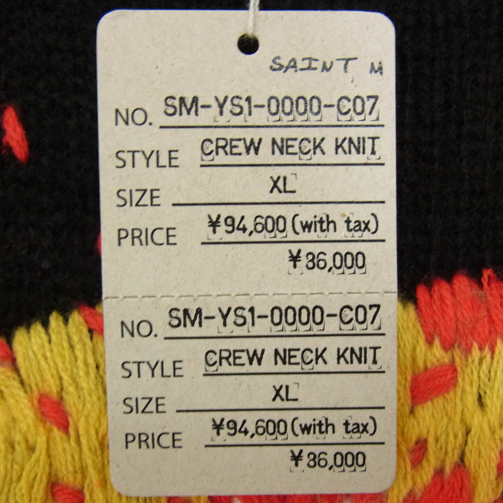 SAINT MICHAEL セントマイケル 24AW SM-YS1-0000-C07 Cactus Plant Flea Market CP CREW NECK KNIT カクタス プラント フリー マーケット クルーネック ダメージ ニット ブラック系 XL【美品】【中古】