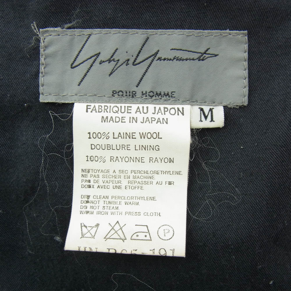 Yohji Yamamoto POUR HOMME ヨウジヤマモトプールオム HN-P05-191 センタープレス イージー ワイド スラックス パンツ ブラック系 M【中古】