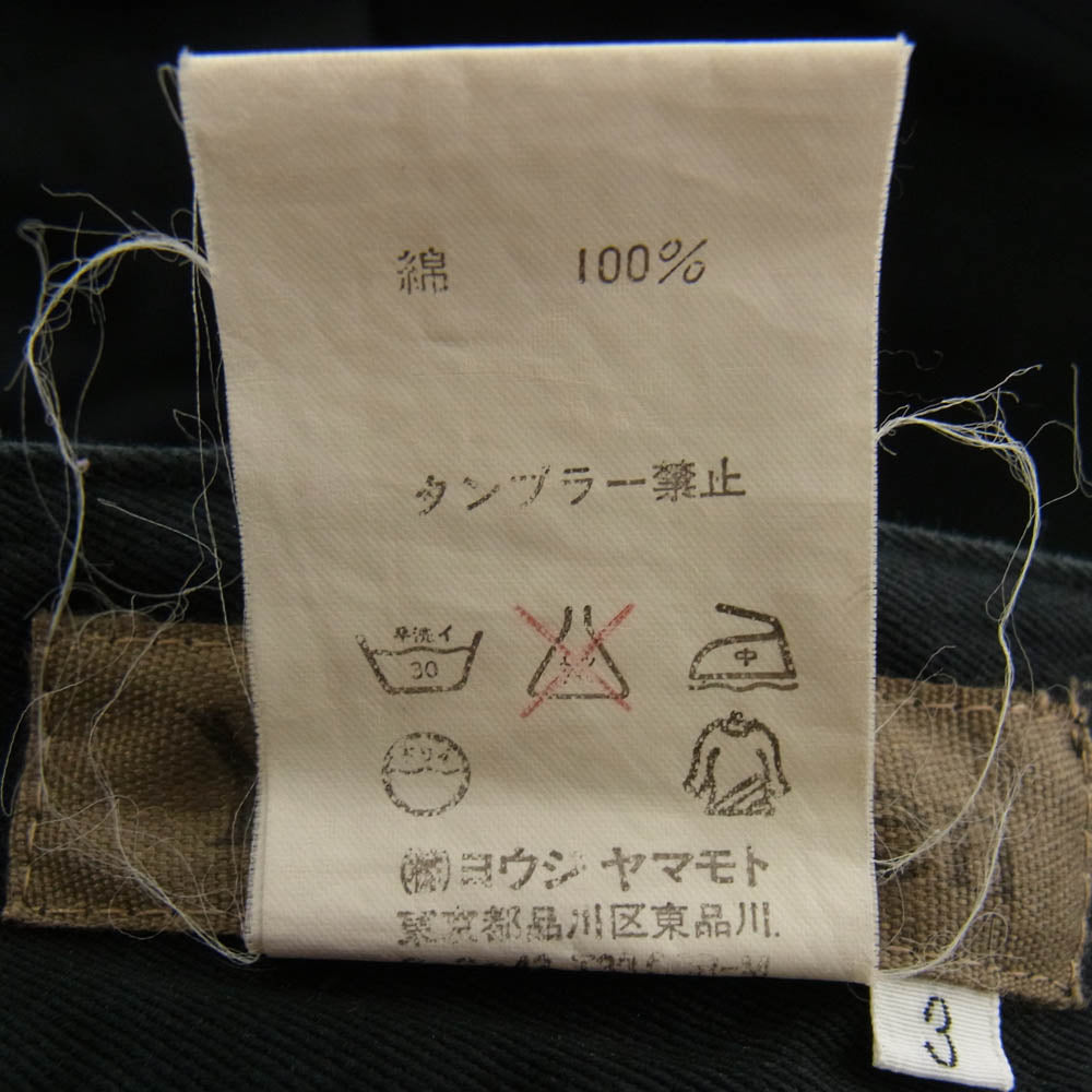 Y's Yohji Yamamoto ワイズ ヨウジヤマモト カツラギ 裾ジップデザイン ワイドパンツ ブラック系 3【中古】