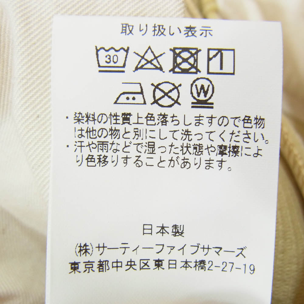 Yankshire ヤンクシャー 212-12 1963 TROUSERS GERMAN CORDUROY コーデュロイ パンツ イエロー系 32【中古】